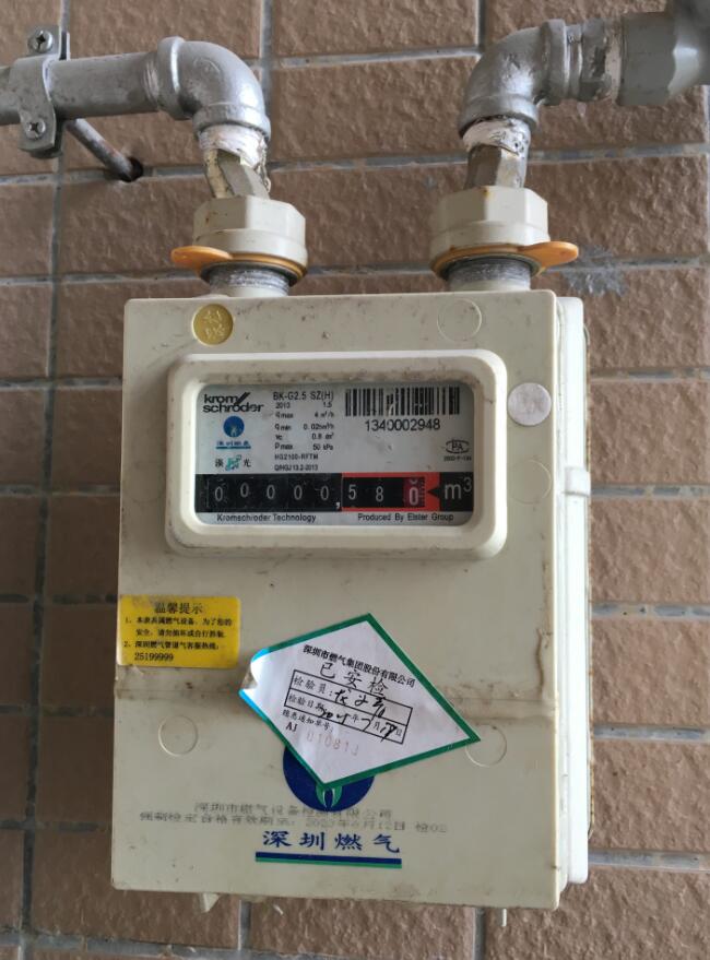 QQ截图20200316170818.jpg