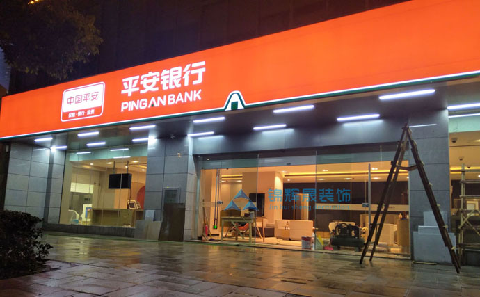 IMG20180715214131副本.jpg