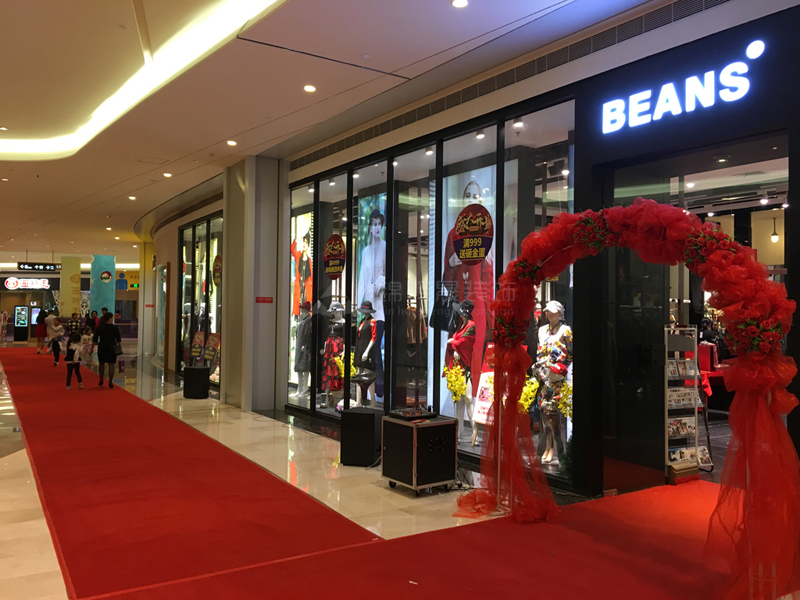 BEANS女装店装修设计02.jpg