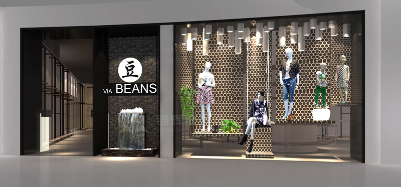 BEANS女装店装修设计02.jpg
