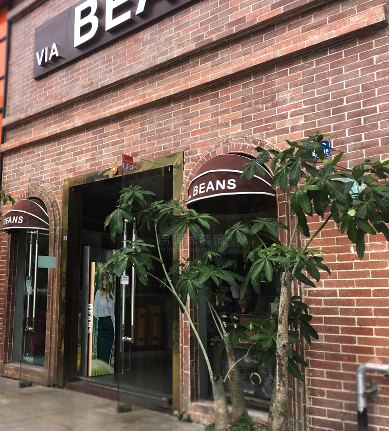 BEANS女装港奥城店装修设计05.jpg