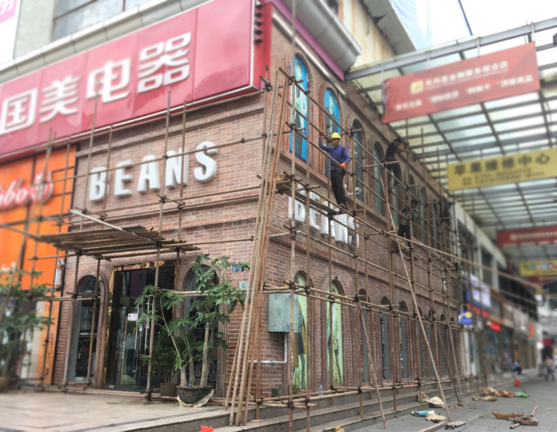 BEANS女装港奥城店装修设计04.jpg