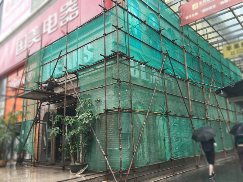 BEANS女装港奥城店装修设计03.jpg