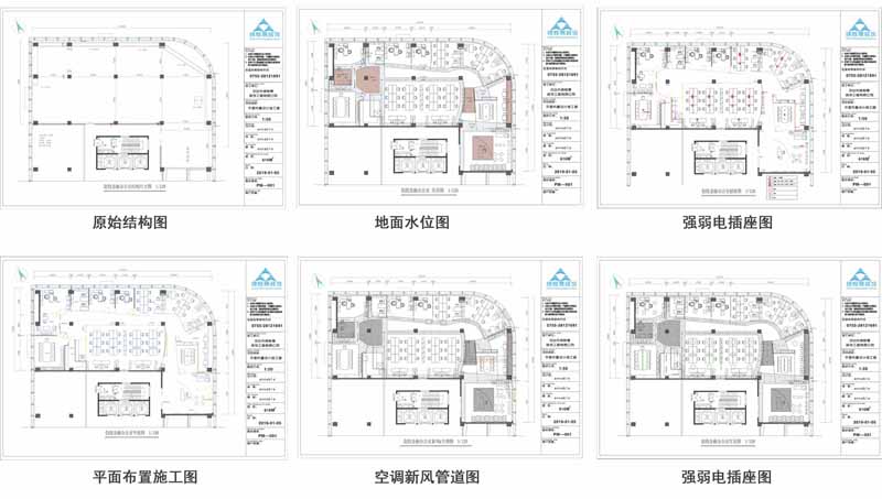 微信图片_20200313170443副本.jpg