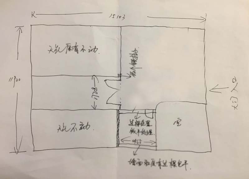 微信图片_20200410204623.jpg
