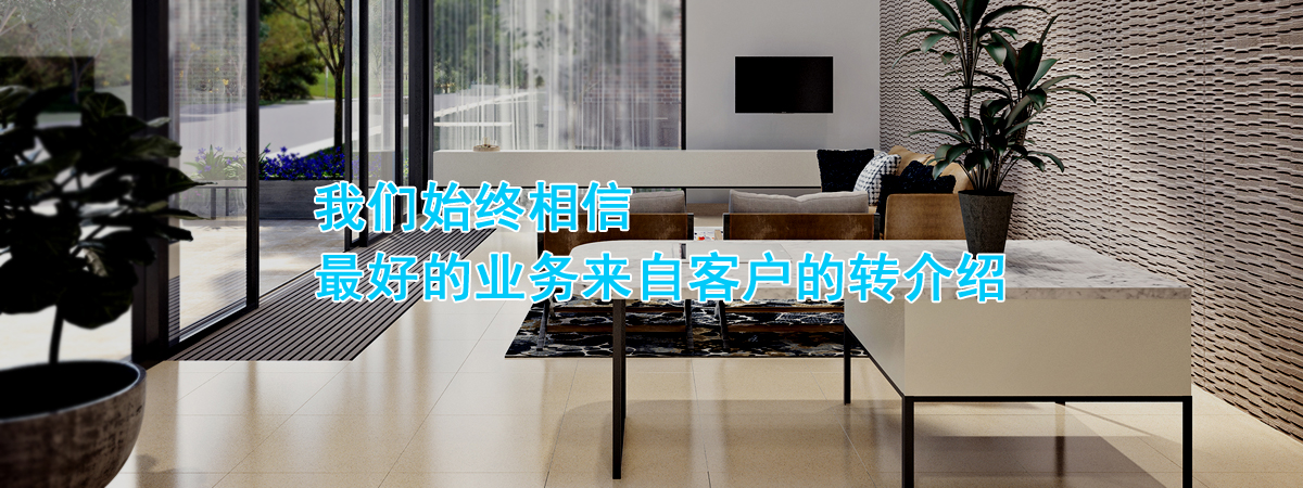 1586863136462614.jpg 我们始终相信.jpg