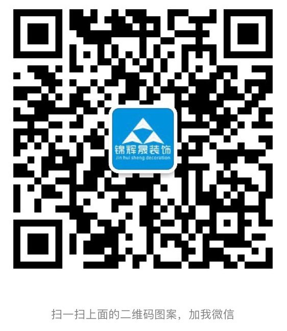 微信图片_20200307171052副本.jpg