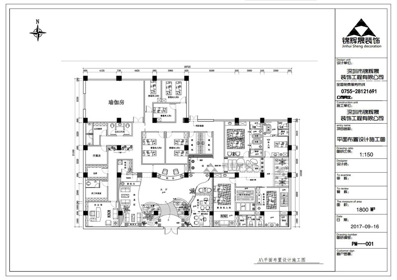 三星级酒店装修｜设计项目.jpg