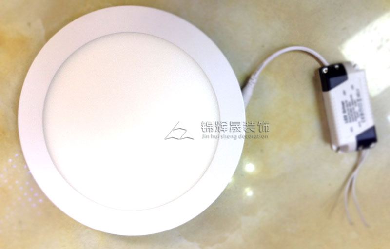 锦辉晟装饰天花灯具.jpg
