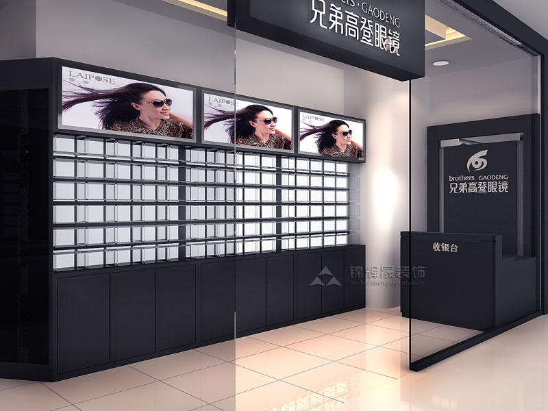 02-太阳眼镜展柜效果.jpg