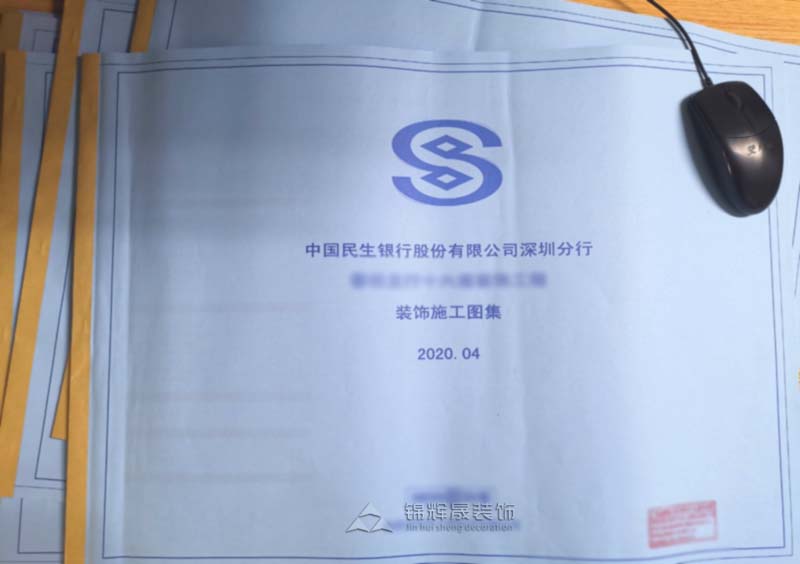 微信图片_20200524175039.jpg