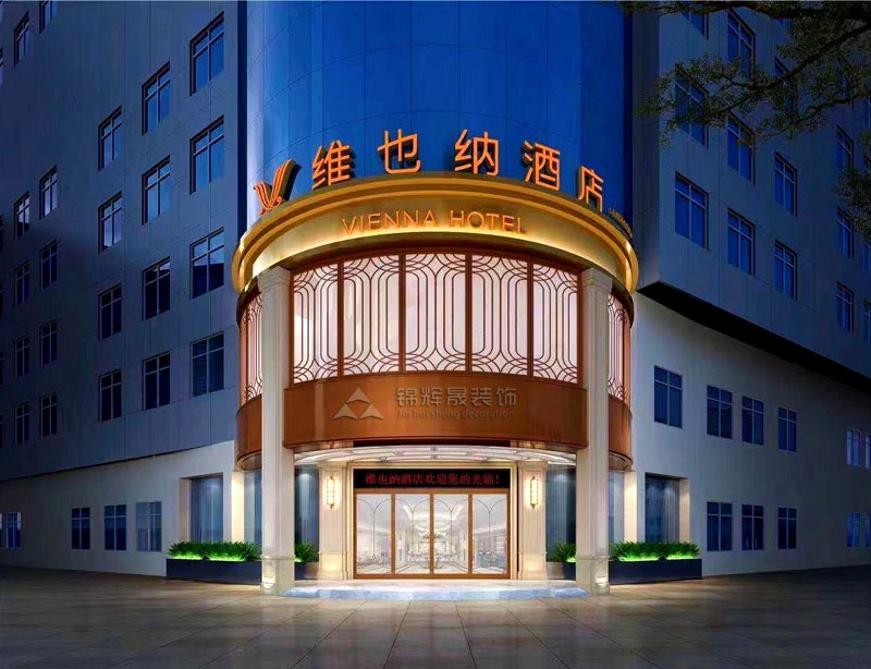 微信图片_20201215091049.jpg